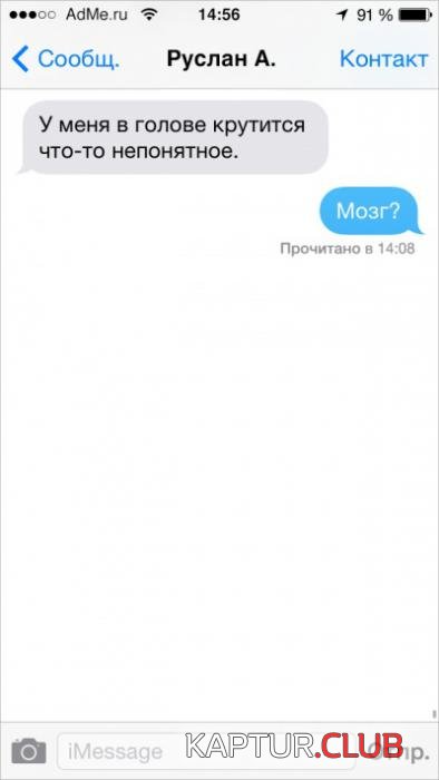 cf791cf51f779a0d419f963f766_prev.jpg | Рено Каптур Клуб Россия | Форум KAPTUR.SU
