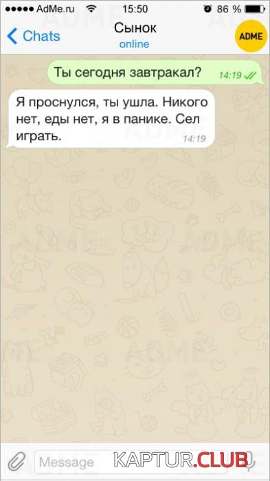 cf87327cf4dc2bd7dd7f393240e_prev.jpg | Рено Каптур Клуб Россия | Форум KAPTUR.SU