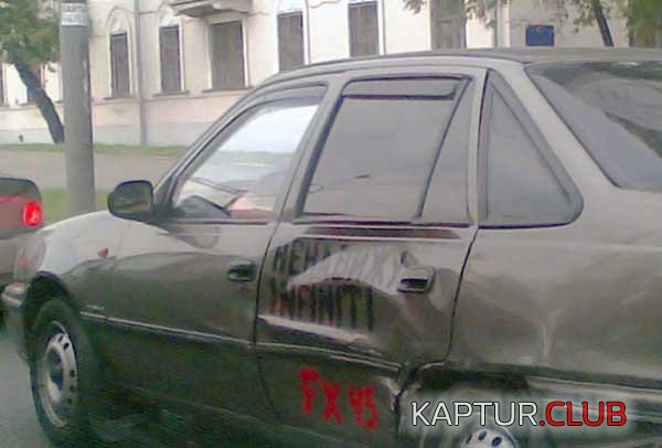 cfb5b013b3090cddeb67f0304f2d8bce_full.jpg | Рено Каптур Клуб Россия | Форум KAPTUR.SU