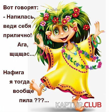 cfcba69a257bbbb9e352d39a99d.jpg | Рено Каптур Клуб Россия | Форум KAPTUR.SU