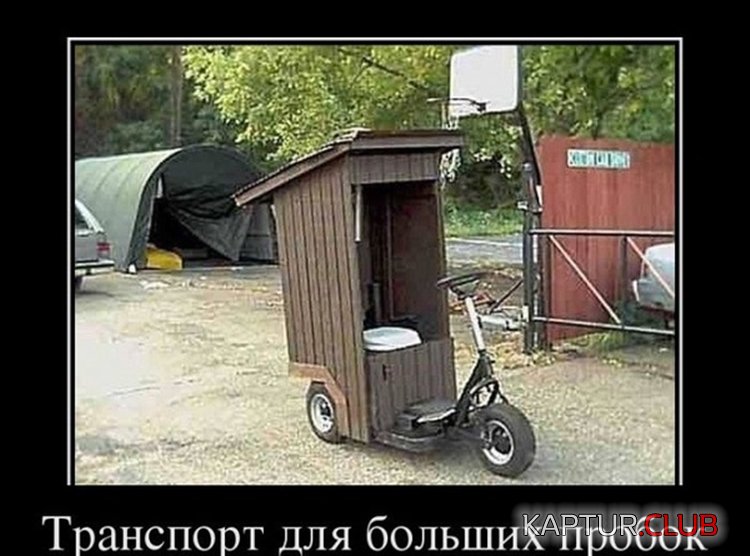 cfcbac5283451a3ac347039b454.jpg | Рено Каптур Клуб Россия | Форум KAPTUR.SU