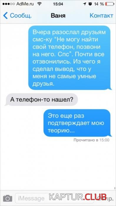 cfd505b5bea420eddce0d776d42_prev.jpg | Рено Каптур Клуб Россия | Форум KAPTUR.SU