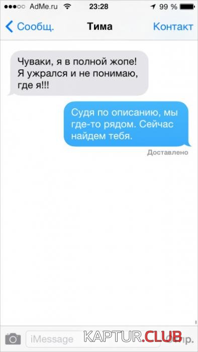 cfe6ef18cf66c23c39711b0a47c_prev.jpg | Рено Каптур Клуб Россия | Форум KAPTUR.SU