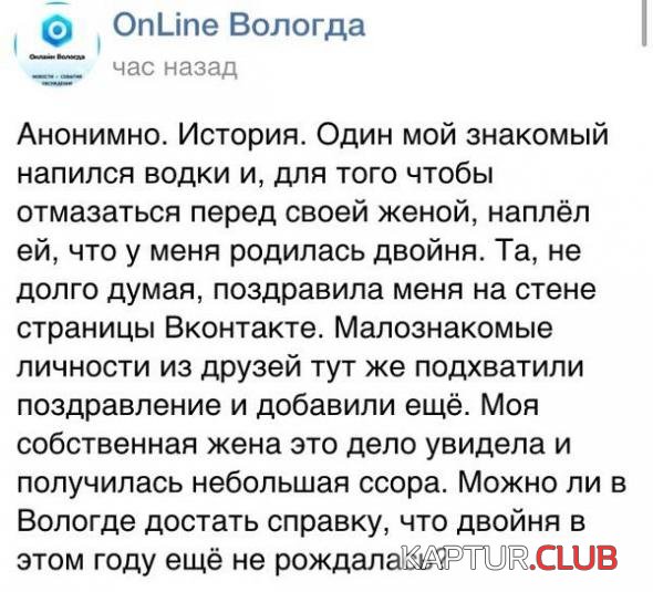 cff5e6c682e86ef34be9d388f26_prev.jpg | Рено Каптур Клуб Россия | Форум KAPTUR.SU