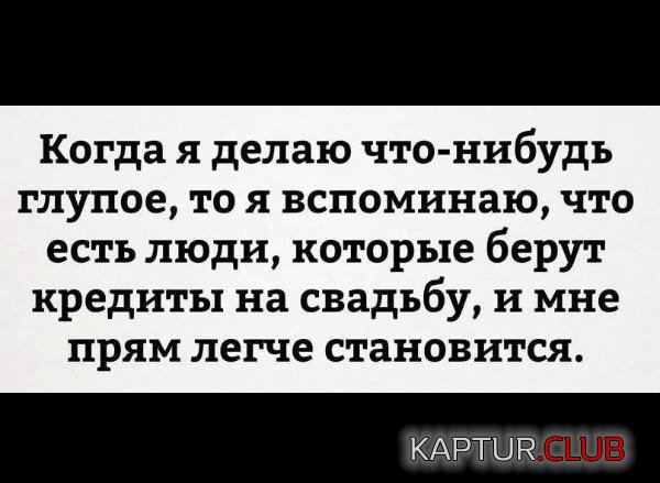 CfMyM1aWGbw.jpg | Рено Каптур Клуб Россия | Форум KAPTUR.SU