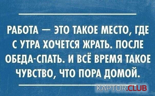 CgyGPzeA5XY.jpg | Рено Каптур Клуб Россия | Форум KAPTUR.SU