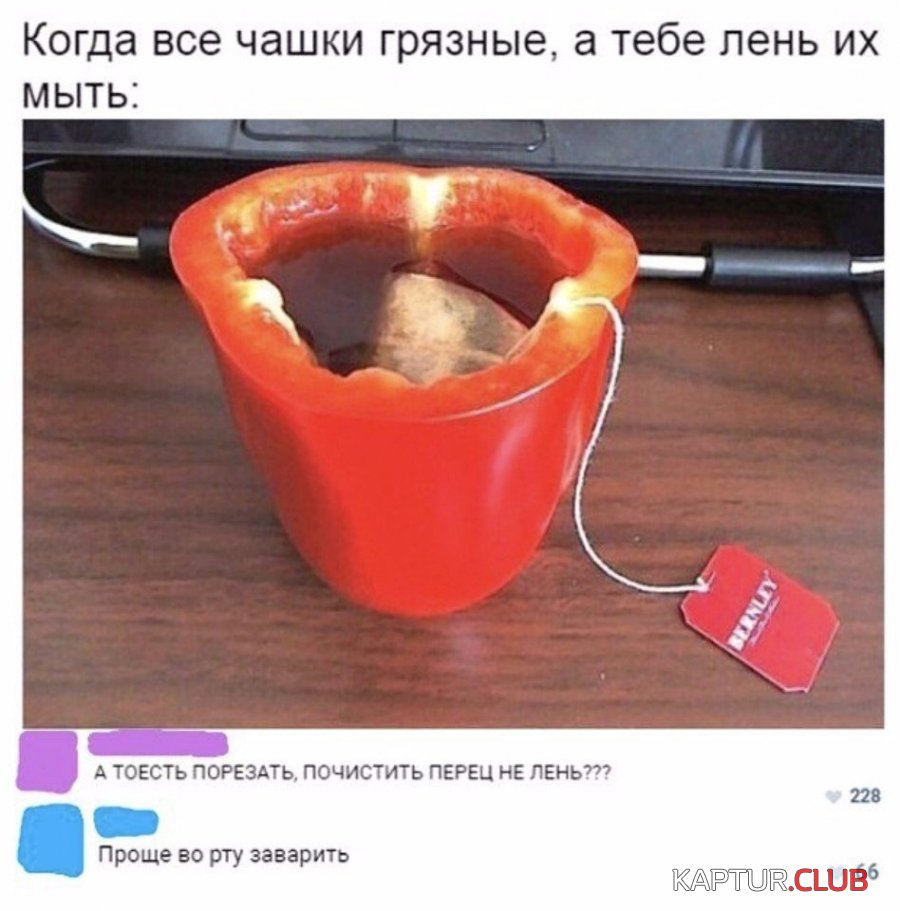 cHn_8K4nwlY.jpg | Рено Каптур Клуб Россия | Форум KAPTUR.SU