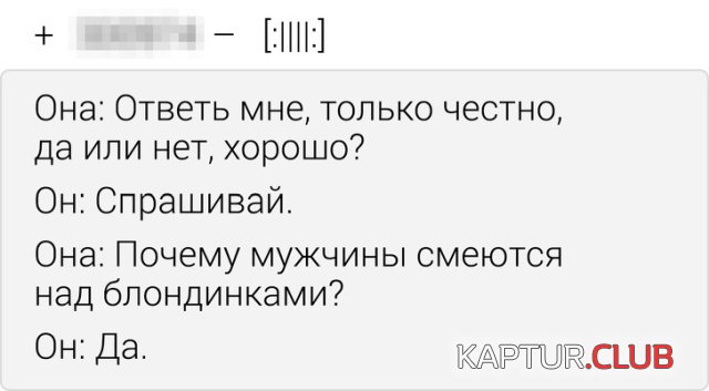 citati_02.jpg | Рено Каптур Клуб Россия | Форум KAPTUR.SU