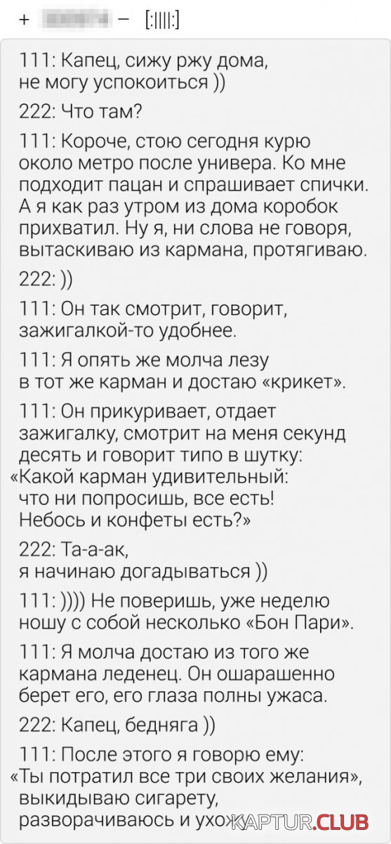 citati_04.jpg | Рено Каптур Клуб Россия | Форум KAPTUR.SU