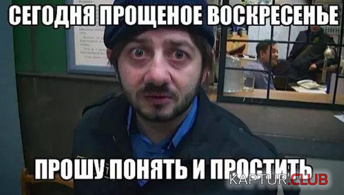 clipboard_image_1518967304.jpg | Рено Каптур Клуб Россия | Форум KAPTUR.SU