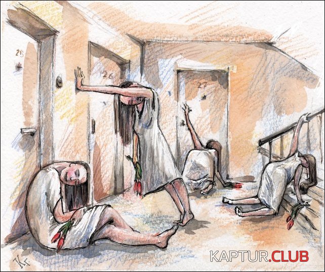 comics-09032013-012.jpg | Рено Каптур Клуб Россия | Форум KAPTUR.SU