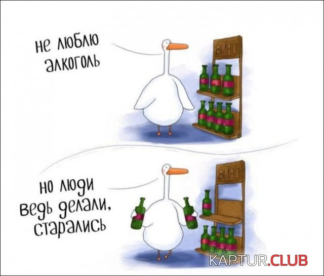comix_01.jpg | Рено Каптур Клуб Россия | Форум KAPTUR.SU
