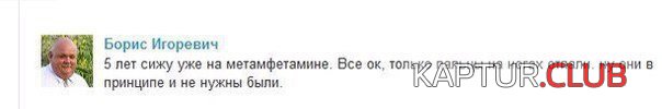 comments_03.jpg | Рено Каптур Клуб Россия | Форум KAPTUR.SU