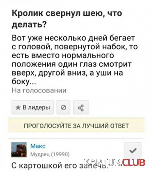 comments_05.jpg | Рено Каптур Клуб Россия | Форум KAPTUR.SU