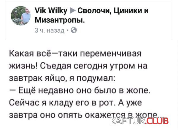 comments_06.jpg | Рено Каптур Клуб Россия | Форум KAPTUR.SU