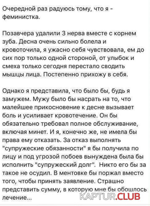 comments_08.jpg | Рено Каптур Клуб Россия | Форум KAPTUR.SU