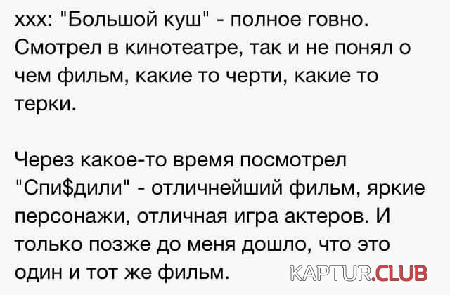 comments_13.jpg | Рено Каптур Клуб Россия | Форум KAPTUR.SU
