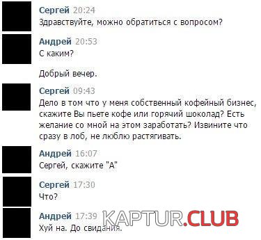 comments_15.jpg | Рено Каптур Клуб Россия | Форум KAPTUR.SU