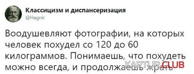 comments_17.jpg | Рено Каптур Клуб Россия | Форум KAPTUR.SU
