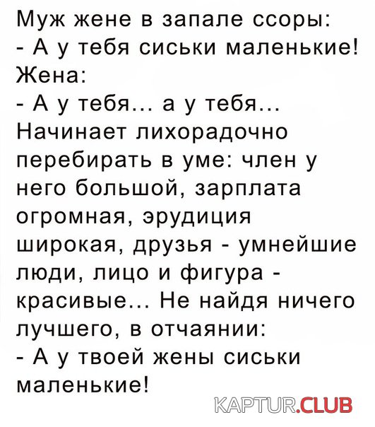 comments_25.jpg | Рено Каптур Клуб Россия | Форум KAPTUR.SU