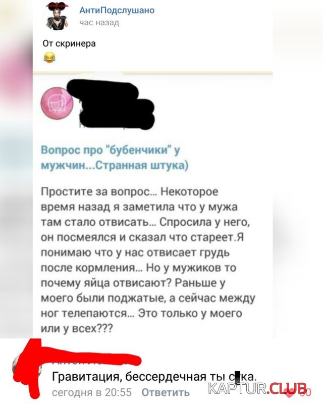 comments_26.jpg | Рено Каптур Клуб Россия | Форум KAPTUR.SU