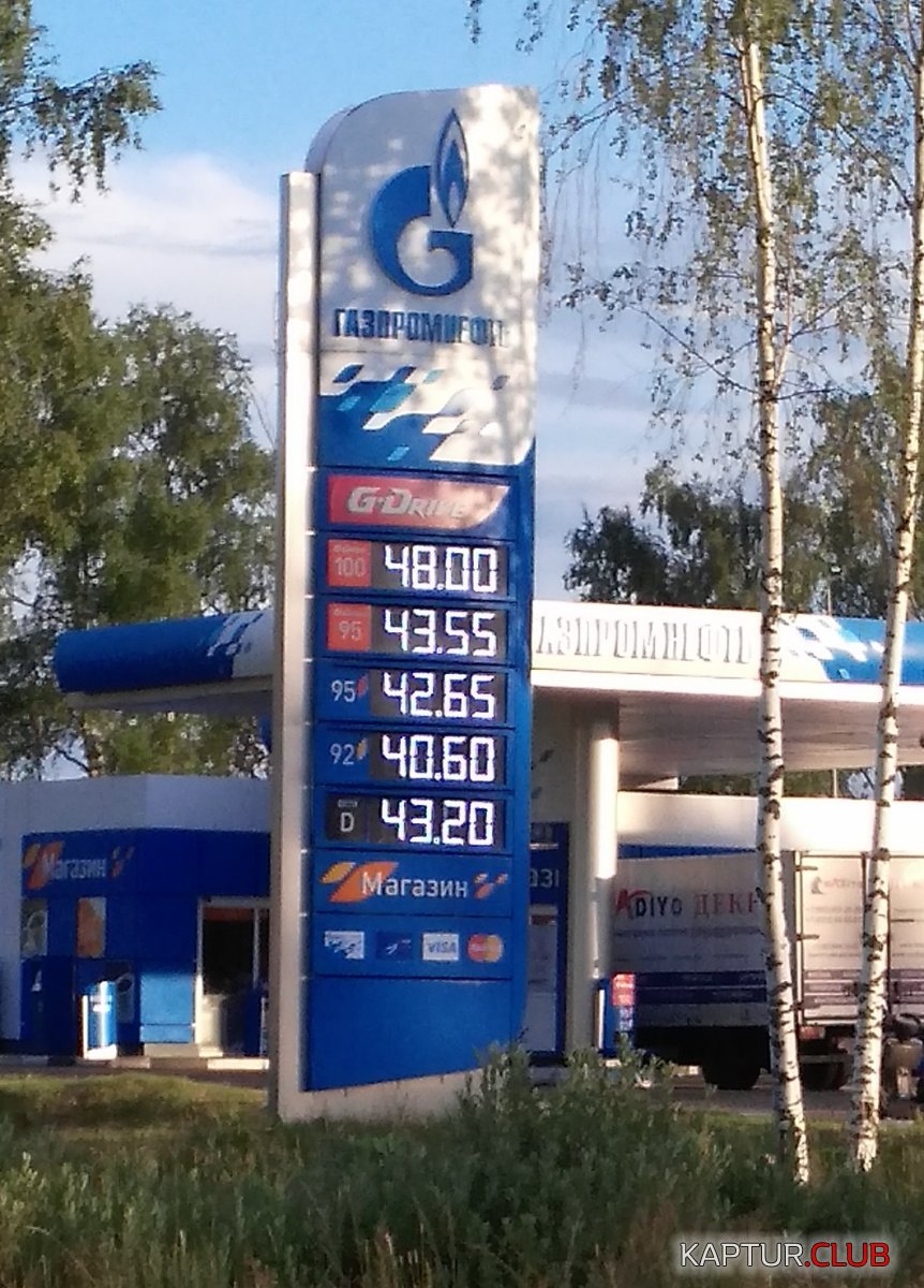 cOxz_8GNLMk.jpg | Рено Каптур Клуб Россия | Форум KAPTUR.SU