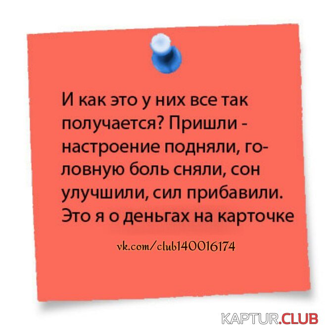 cqdMAGmme2g.jpg | Рено Каптур Клуб Россия | Форум KAPTUR.SU