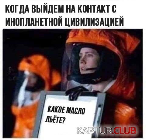 CsXj1Wj4gjU.jpg | Рено Каптур Клуб Россия | Форум KAPTUR.SU