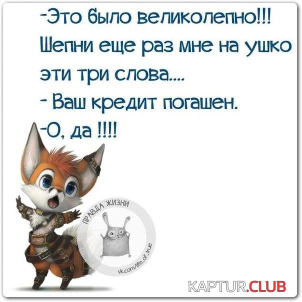 cUbf1n_Yzvw.jpg | Рено Каптур Клуб Россия | Форум KAPTUR.SU