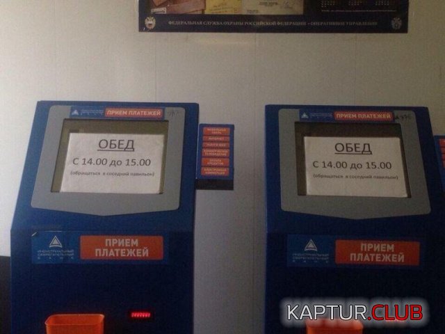 cyber_russia_12.jpg | Рено Каптур Клуб Россия | Форум KAPTUR.SU