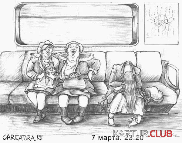 д.jpg | Рено Каптур Клуб Россия | Форум KAPTUR.SU