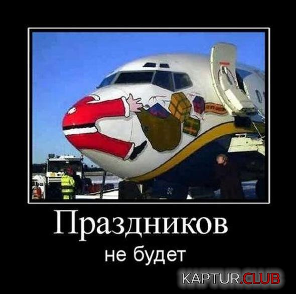 d0248e1ff47a6111719e6268440_prev.jpg | Рено Каптур Клуб Россия | Форум KAPTUR.SU