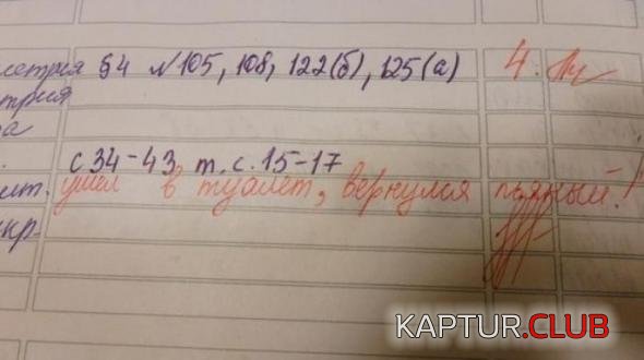 d035493e07d9fa465e7cb734a5d_prev.jpg | Рено Каптур Клуб Россия | Форум KAPTUR.SU