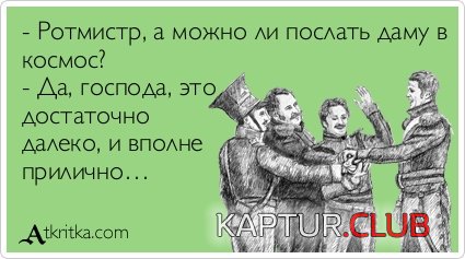 d038d13eab366f1d083d92984a5.jpg | Рено Каптур Клуб Россия | Форум KAPTUR.SU
