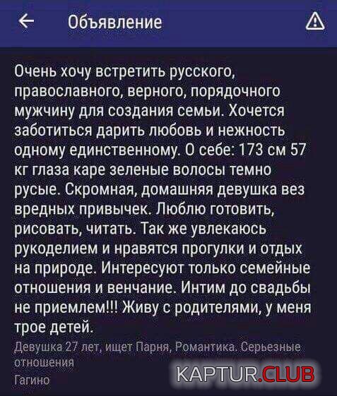d043ce1d87e77b240de7198265a.jpg | Рено Каптур Клуб Россия | Форум KAPTUR.SU