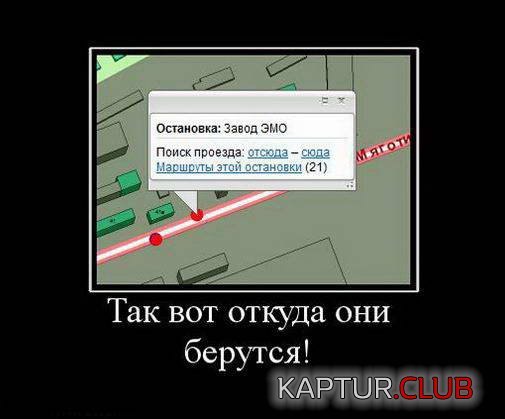d06643eb8ca6caa8540468248af.jpg | Рено Каптур Клуб Россия | Форум KAPTUR.SU