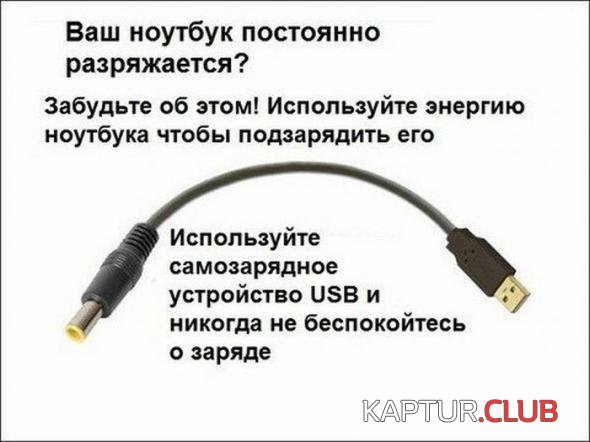 d06b9413c7c62ba93cb020fd2e4_prev.jpg | Рено Каптур Клуб Россия | Форум KAPTUR.SU