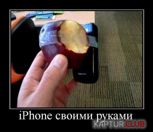 d0723d207c80473126714d88cd9_prev.jpg | Рено Каптур Клуб Россия | Форум KAPTUR.SU