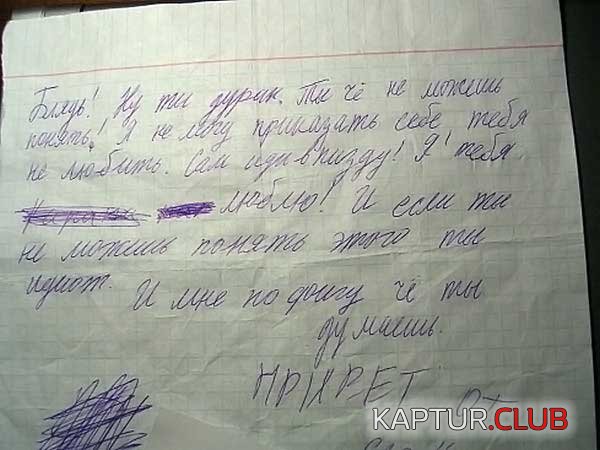 d0794ee821a2689e1b08beb536bc90ba_full.jpg | Рено Каптур Клуб Россия | Форум KAPTUR.SU