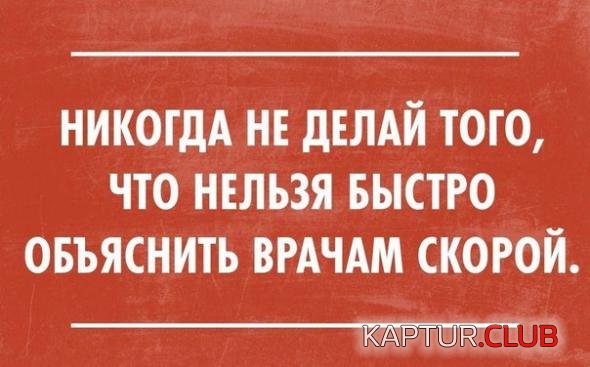 d07b0720e07596f48711cc34ac2_prev.jpg | Рено Каптур Клуб Россия | Форум KAPTUR.SU
