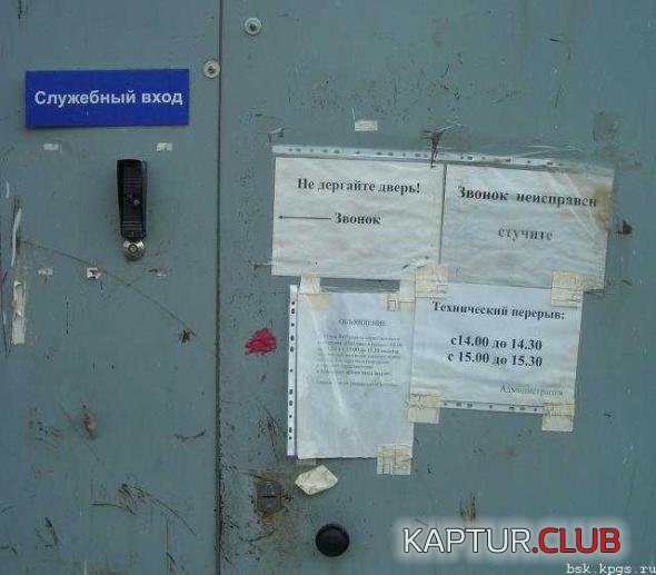 d085a0717fdec16729faed7815f_prev.jpg | Рено Каптур Клуб Россия | Форум KAPTUR.SU