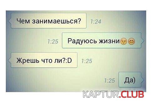 d0f66ffd74bf24ca93c0d5b0a1e.jpg | Рено Каптур Клуб Россия | Форум KAPTUR.SU