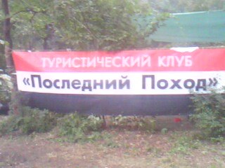 d0fbc62732238ebe09fb10a6fc5.jpg | Рено Каптур Клуб Россия | Форум KAPTUR.SU