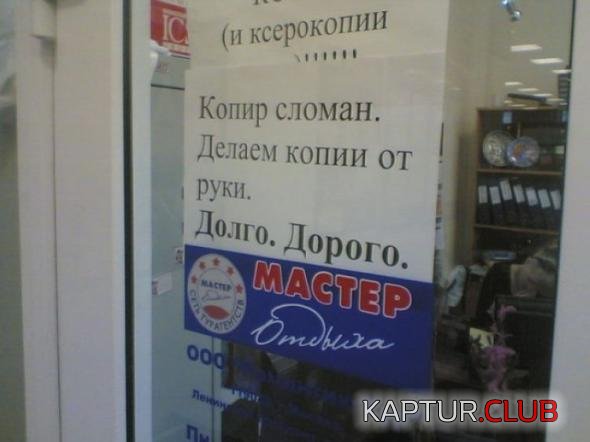d10af590d48b39c8d58dbfdf44d_prev.jpg | Рено Каптур Клуб Россия | Форум KAPTUR.SU