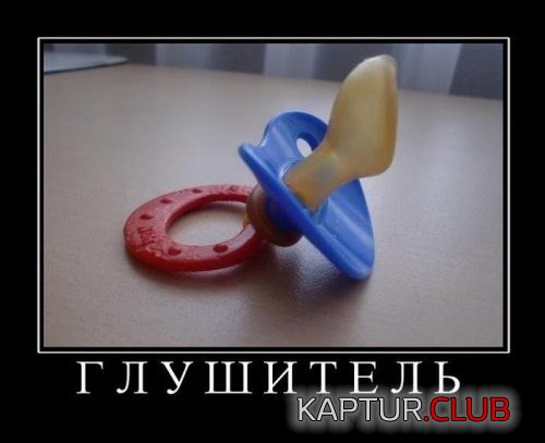 d11546016232c7910b98a3a8f09.jpg | Рено Каптур Клуб Россия | Форум KAPTUR.SU