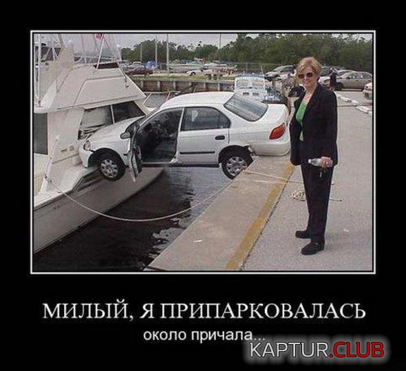 d11608230e2d63eac73b6ca2c0f_prev.jpg | Рено Каптур Клуб Россия | Форум KAPTUR.SU