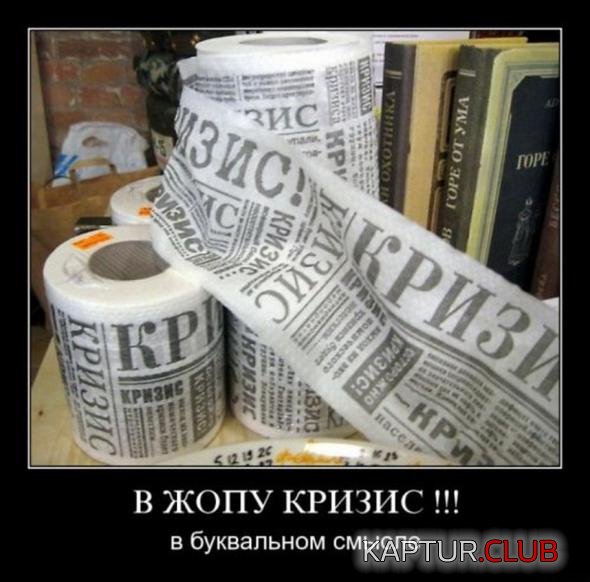 d127d06f0f356579f94568be8f1_prev.jpg | Рено Каптур Клуб Россия | Форум KAPTUR.SU