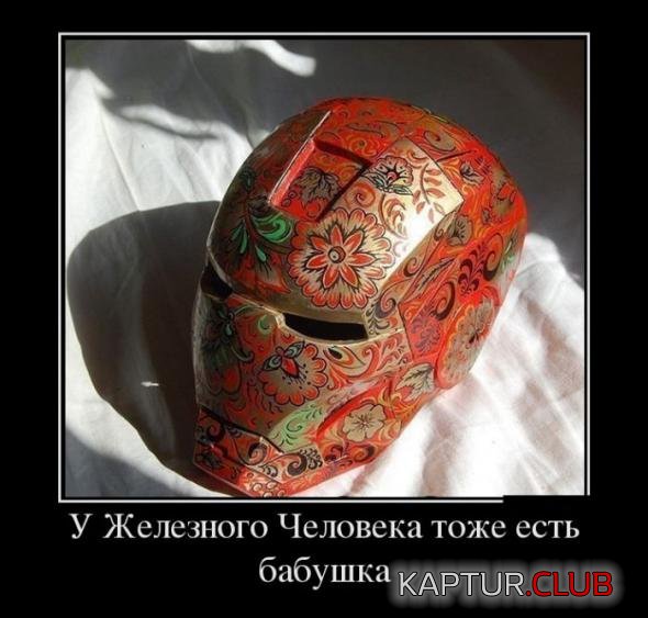 d12ccccbc6a6c6cfb9570784bdb_prev.jpg | Рено Каптур Клуб Россия | Форум KAPTUR.SU