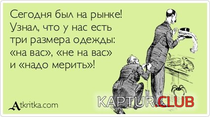 d1327def794a43e3b0169144e99.jpg | Рено Каптур Клуб Россия | Форум KAPTUR.SU