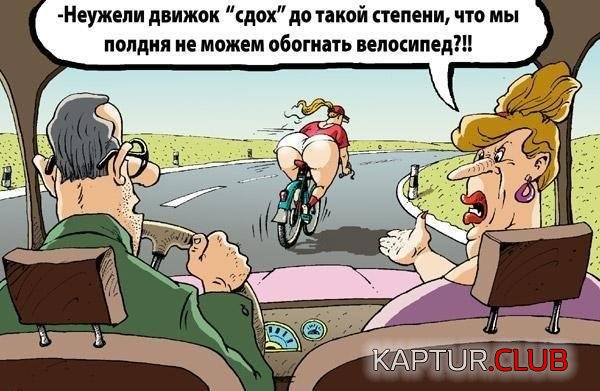 d134f4869c9506ad6c52489198bf1e22_full.jpg | Рено Каптур Клуб Россия | Форум KAPTUR.SU
